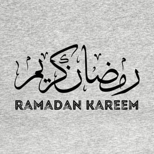 Vintage Ramadan Kareem Design , Great Ramadan T-Shirt